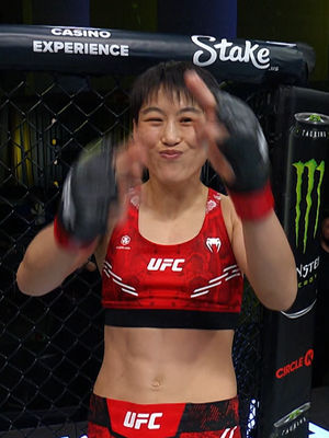 Video post by @ufc on TikTok