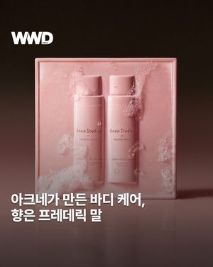 Image post by @wwdkorea on Instagram