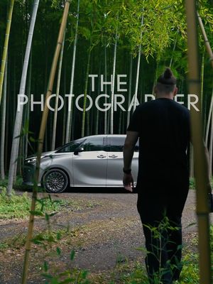 Image post by @discoverlexus on Instagram