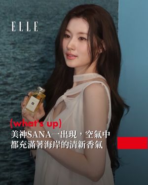 Image post by @elletaiwan on Instagram