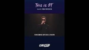 Video post by @viutv on YouTube