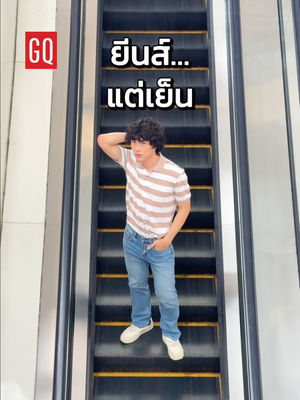 Video post by @gqapparel on TikTok