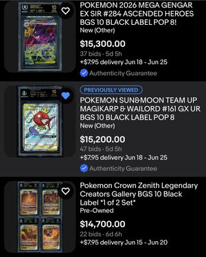 Image post by @ryans_cardhouse on Instagram