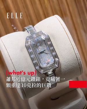 Image post by @elletaiwan on Instagram