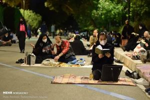 Image post by @tehran_university on Instagram
