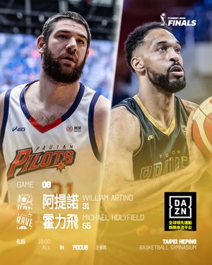 Image post by @p.league.official on Instagram