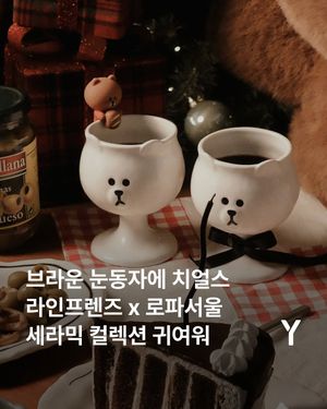 Image post by @ymagazine_official on Instagram
