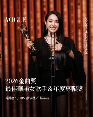 Image post by @voguetaiwan on Instagram