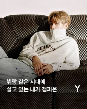 Image post by @ymagazine_official on Instagram