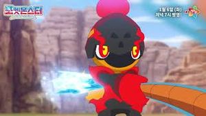 Video post by @pokemonkoreainc on YouTube