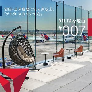 Image post by @deltaairlines_jp on Instagram