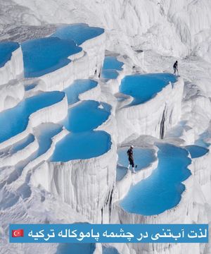 Image post by @travelgardi on Instagram