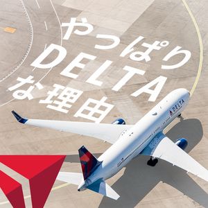 Image post by @deltaairlines_jp on Instagram