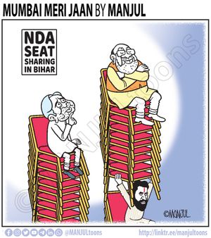 Image post by @manjultoons on Instagram
