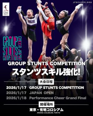 Image post by @cheer_japan on Instagram
