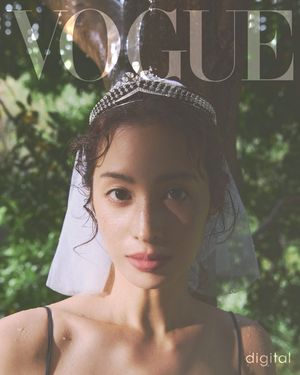 Image post by @voguetaiwan on Instagram