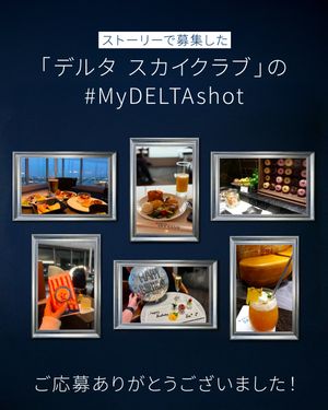 Image post by @deltaairlines_jp on Instagram