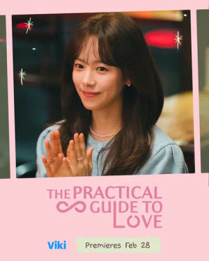 Image post by @rakuten_viki on TikTok