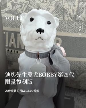 Image post by @voguetaiwan on Instagram