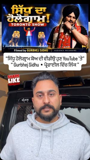 Image post by @gurbhej_sidhu_sarpanch on Instagram
