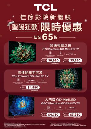 Image post by @suninghk on Instagram