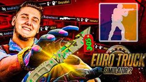 Video post by @andreiveres710 on YouTube