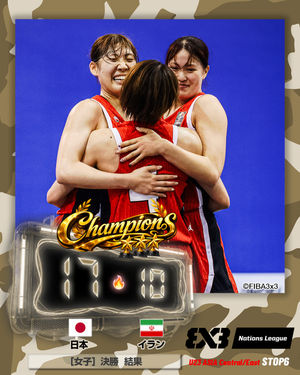 Image post by @japan_basketball on Instagram