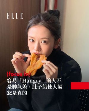 Image post by @elletaiwan on Instagram