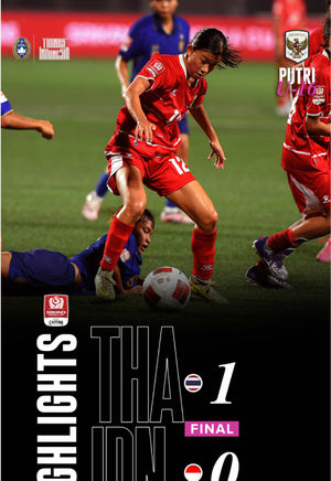 Video post by @timnasindonesia on TikTok