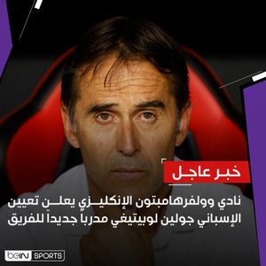 Image post by @beinsports on Instagram