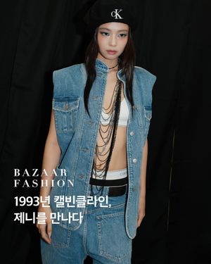 Image post by @harpersbazaarkorea on Instagram
