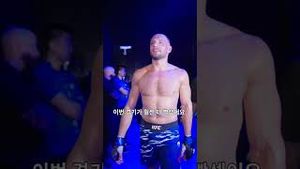 Video post by @UFC - Ultimate Fighting Championship on YouTube