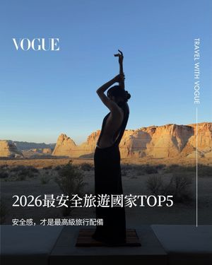 Image post by @voguetaiwan on Instagram