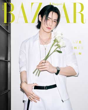 Image post by @harpersbazaarkorea on Instagram