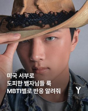 Image post by @ymagazine_official on Instagram