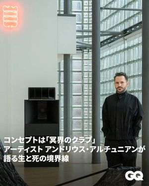 Image post by @gqjapan on Instagram