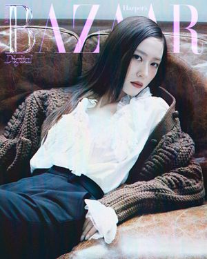 Image post by @harpersbazaarkorea on Instagram