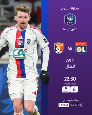 Image post by @beinsports on Instagram