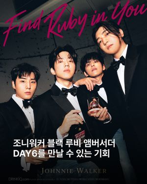 Image post by @esquire.korea on Instagram