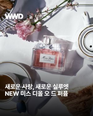 Image post by @wwdkorea on Instagram