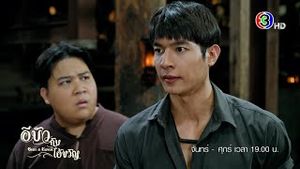 Video post by @ch3thailand on YouTube