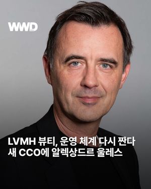Image post by @wwdkorea on Instagram