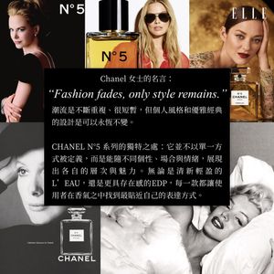Image post by @ellehongkong on Instagram