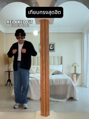 Video post by @gqapparel on TikTok