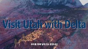 Video post by @koreanair on YouTube