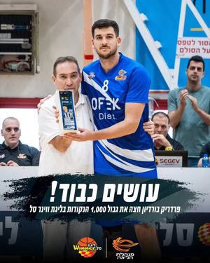 Image post by @winnerleague on Instagram