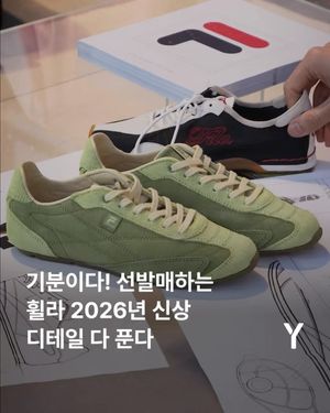 Image post by @ymagazine_official on Instagram