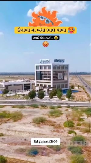 Video post by @amazing_dholera on Instagram