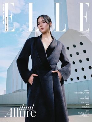 Image post by @ellehongkong on Instagram