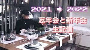 Video post by @shimarin on YouTube